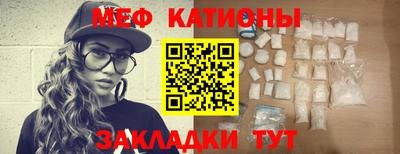 дистиллят марихуана Чапаевск