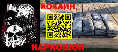 каннабис Будённовск