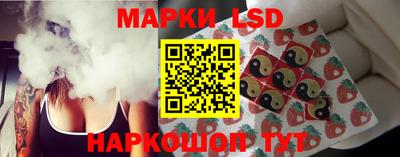 дурь Бузулук