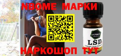 каннабис Будённовск