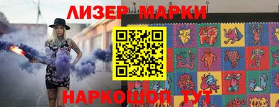 каннабис Будённовск