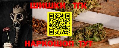 дурь Бузулук