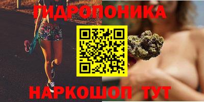 дурь Бузулук