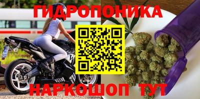дурь Бузулук