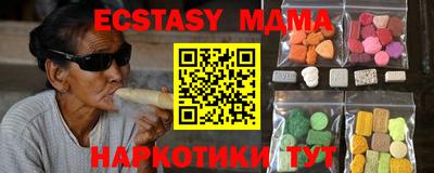 дурь Бузулук