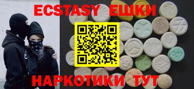 дурь Бузулук