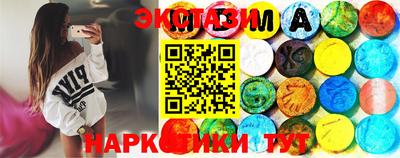 дурь Бузулук