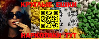 каннабис Будённовск