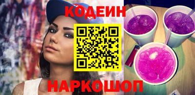 дурь Бузулук