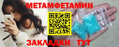 дурь Бузулук