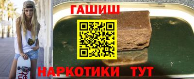 дурь Бузулук