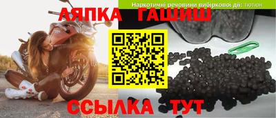 дурь Бузулук