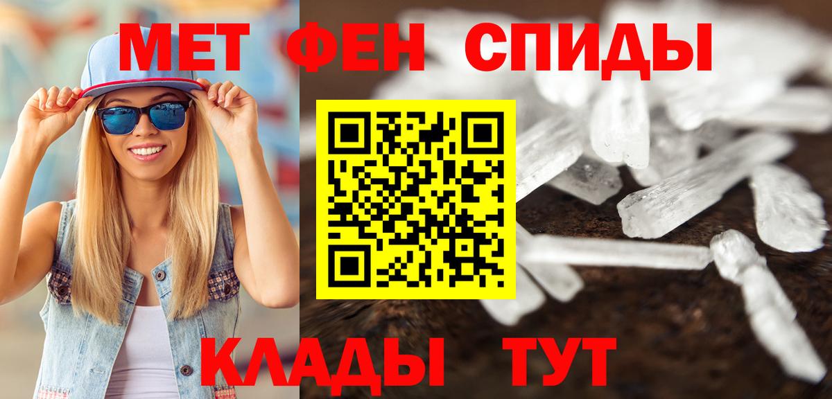 Псилоцибиновые грибы Лянтор