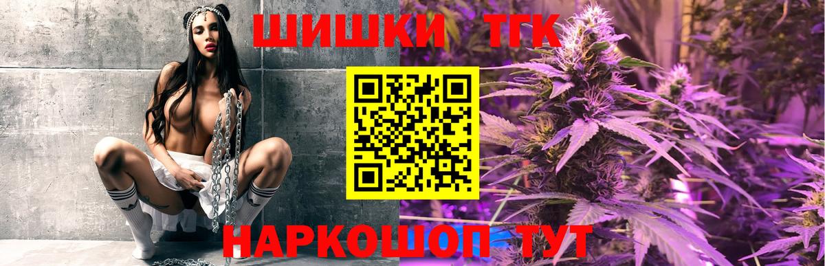 Марихуана VHQ Лянтор